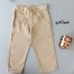 ست 3 تکه لباس پسرانه مدل ساس بندی