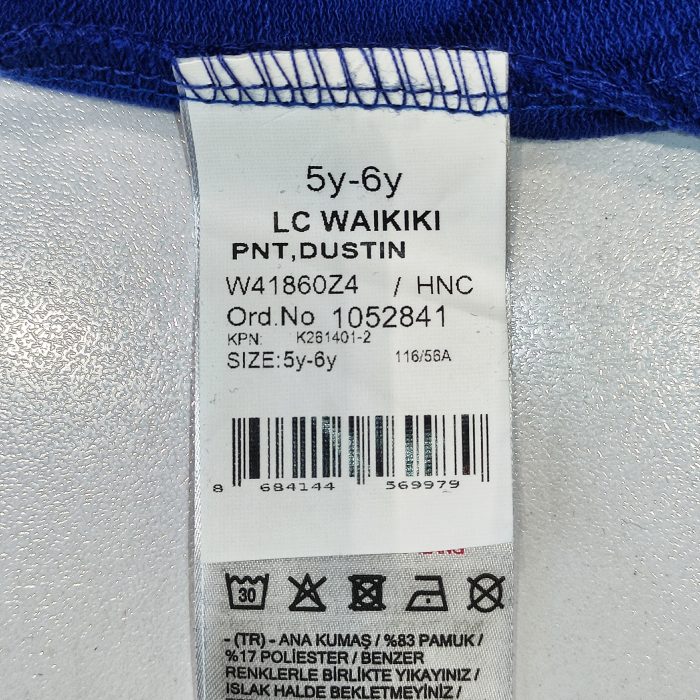 سویشرت پسرانه ال سی وایکیکی مدل W41866Z4