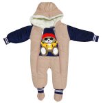 سرهمی نوزادی الشن مدل خرسی کد Tu8